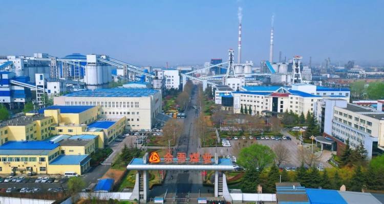 潞安局余吾煤業